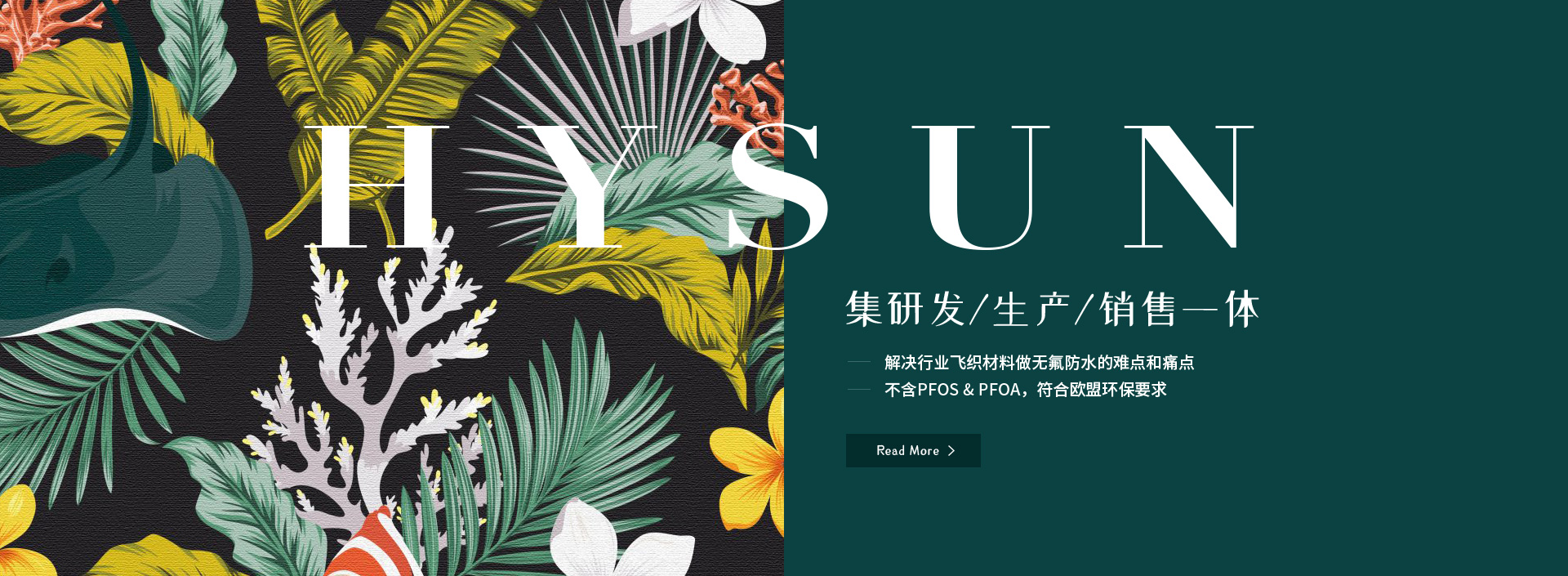 手机首页幻灯片1